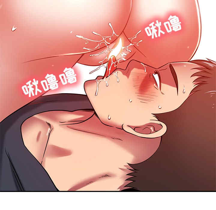 第90张
