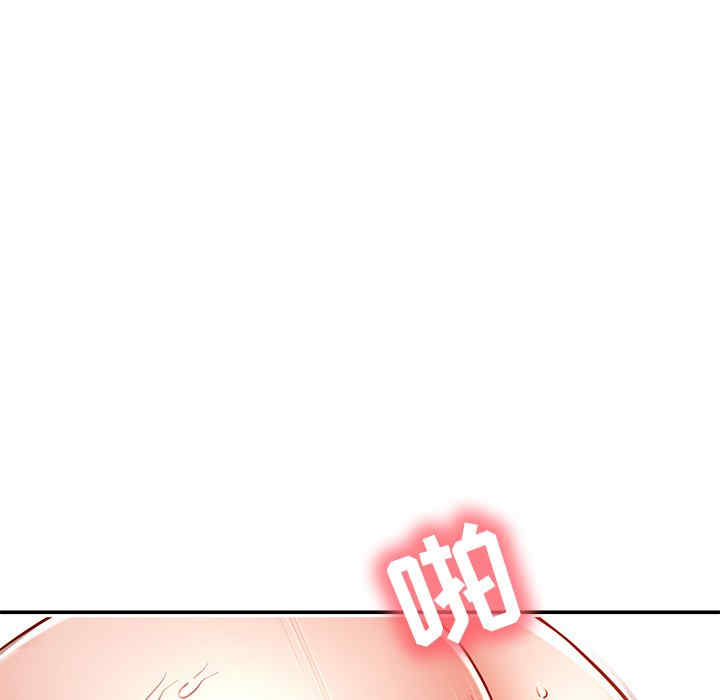 第92张