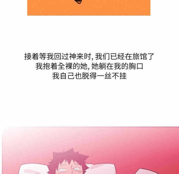 第18张