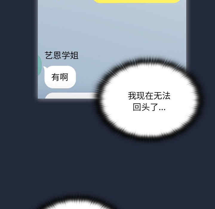第123张