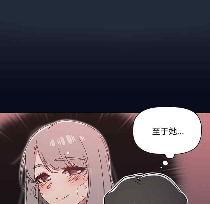 第127张