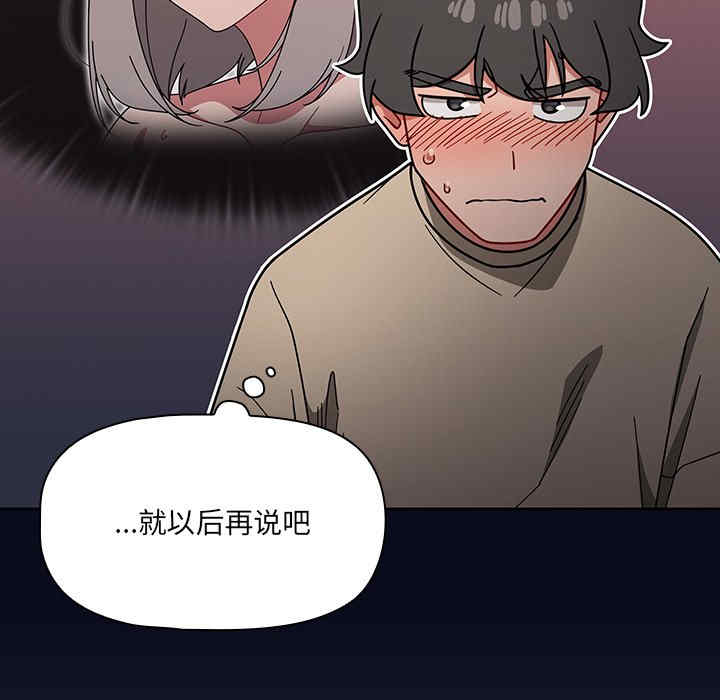 第128张