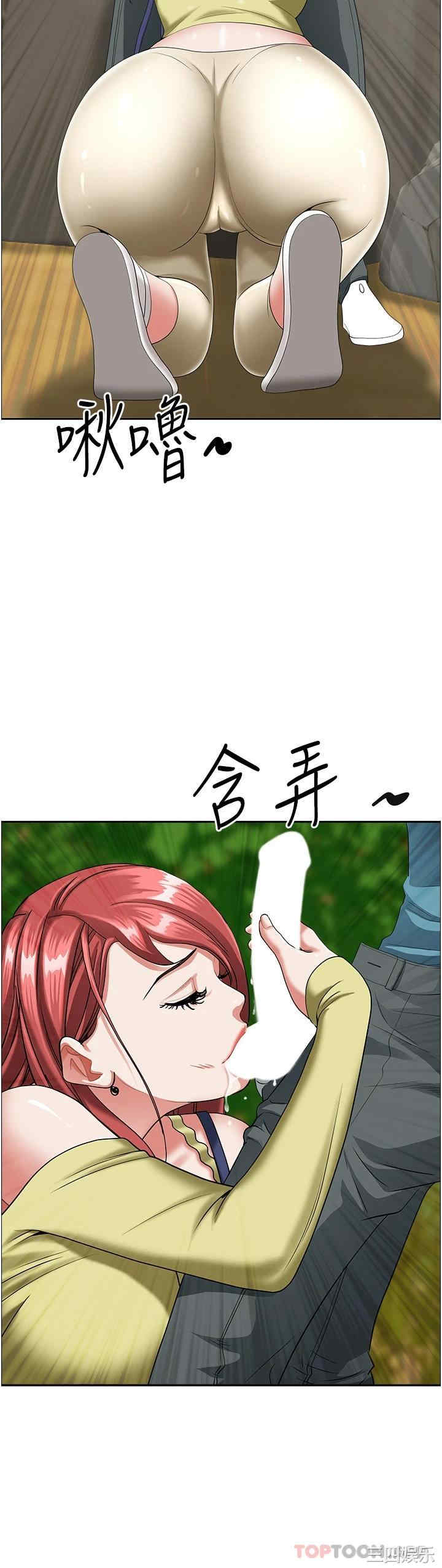 第53张