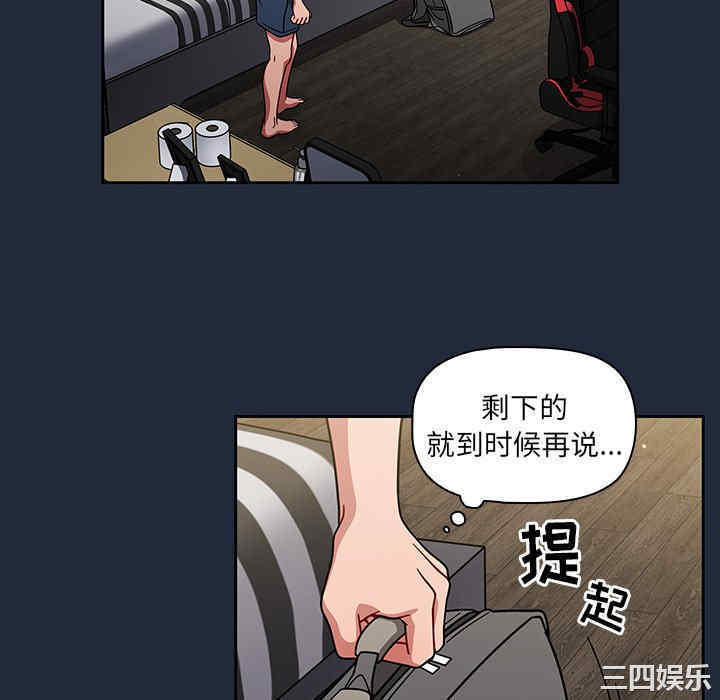第130张