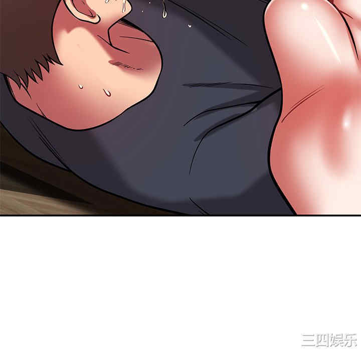 第108张