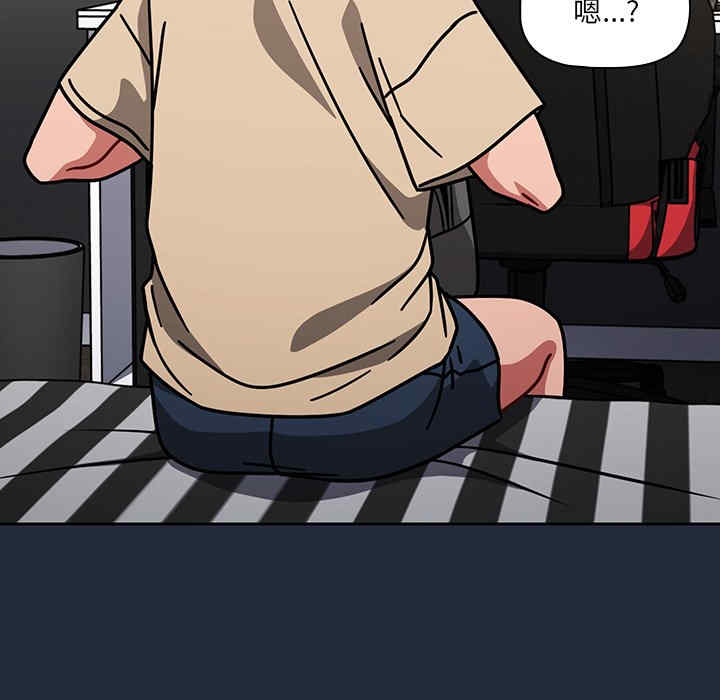 第2张