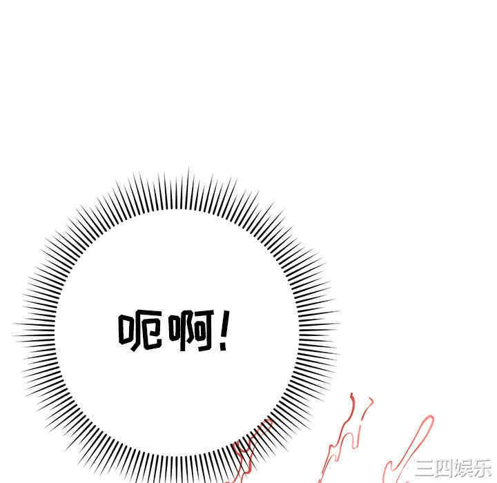 第119张