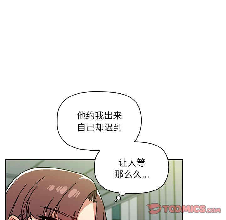 第17张