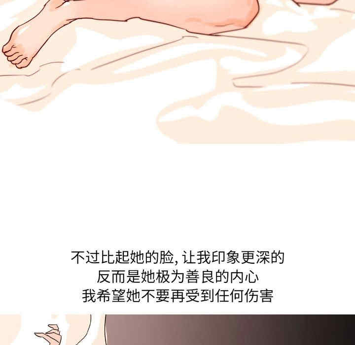 第32张