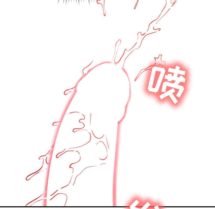 第121张