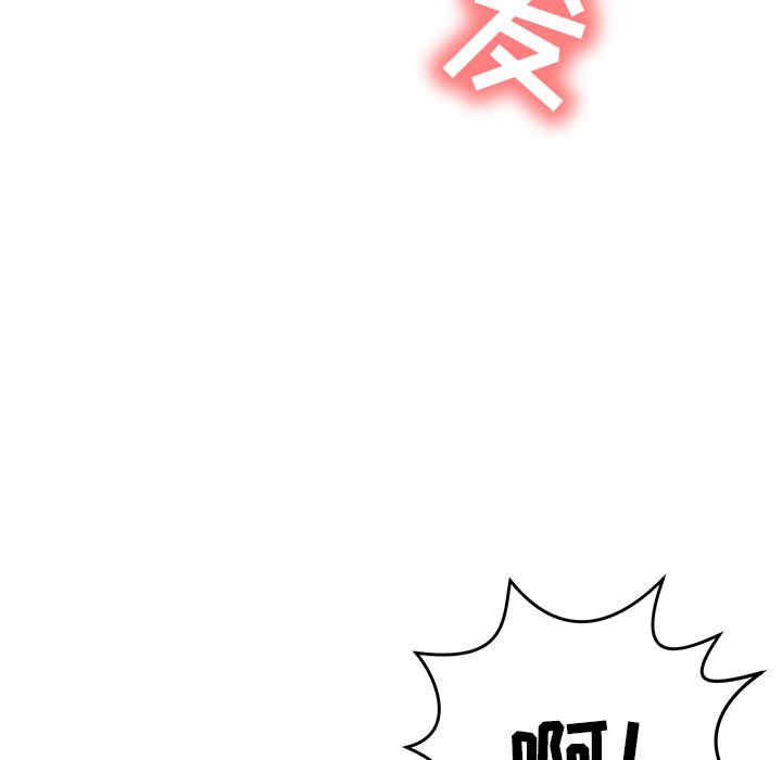 第123张