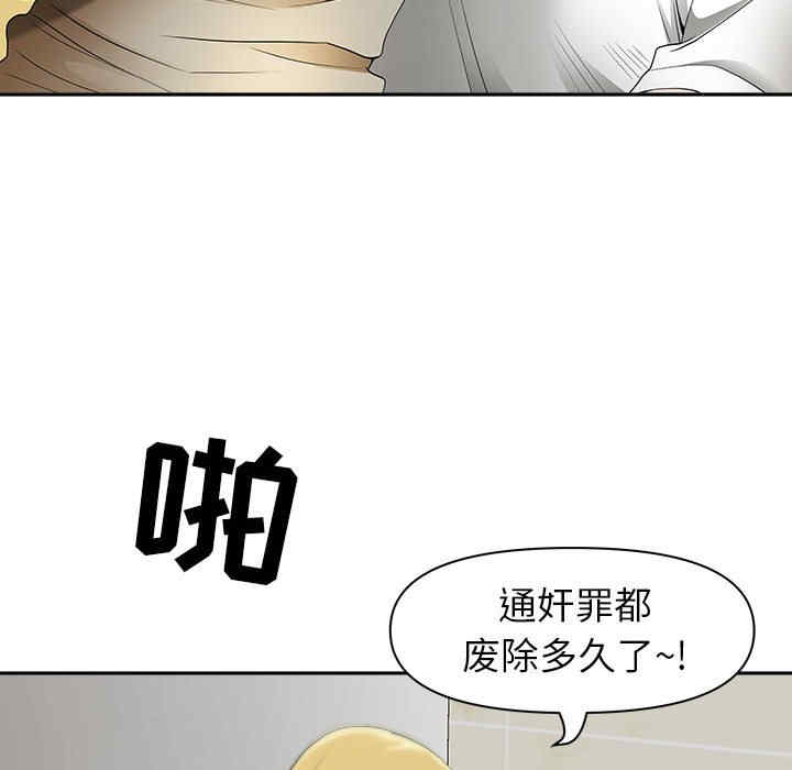 第38张