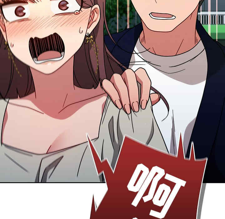 第27张