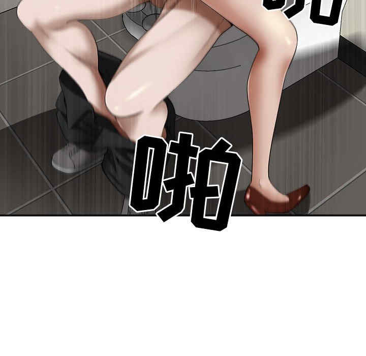 第41张
