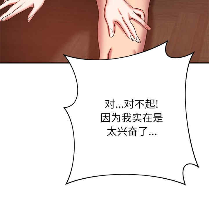 第136张