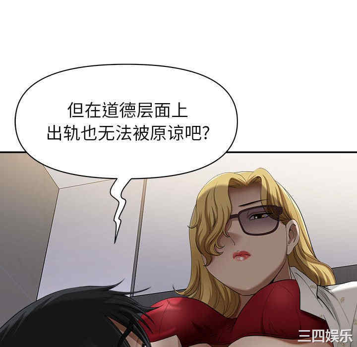 第44张