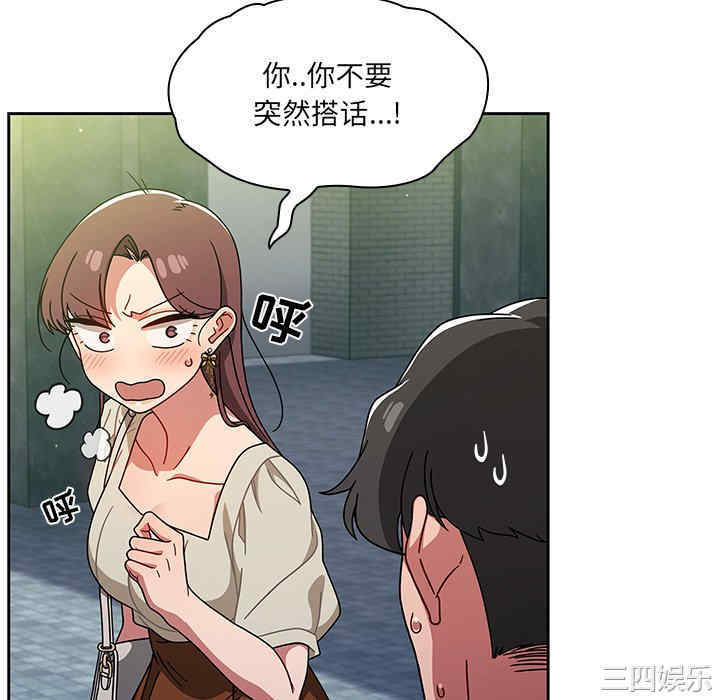 第32张