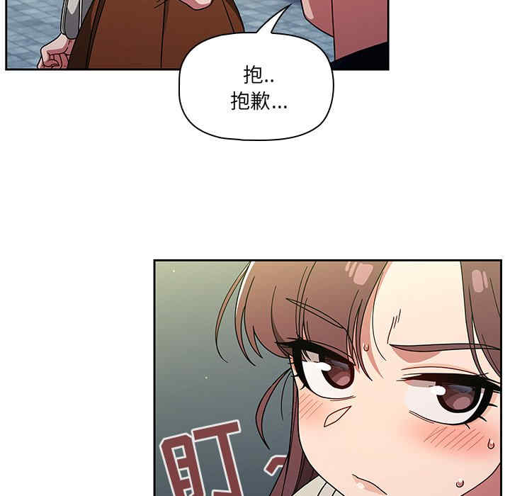 第33张