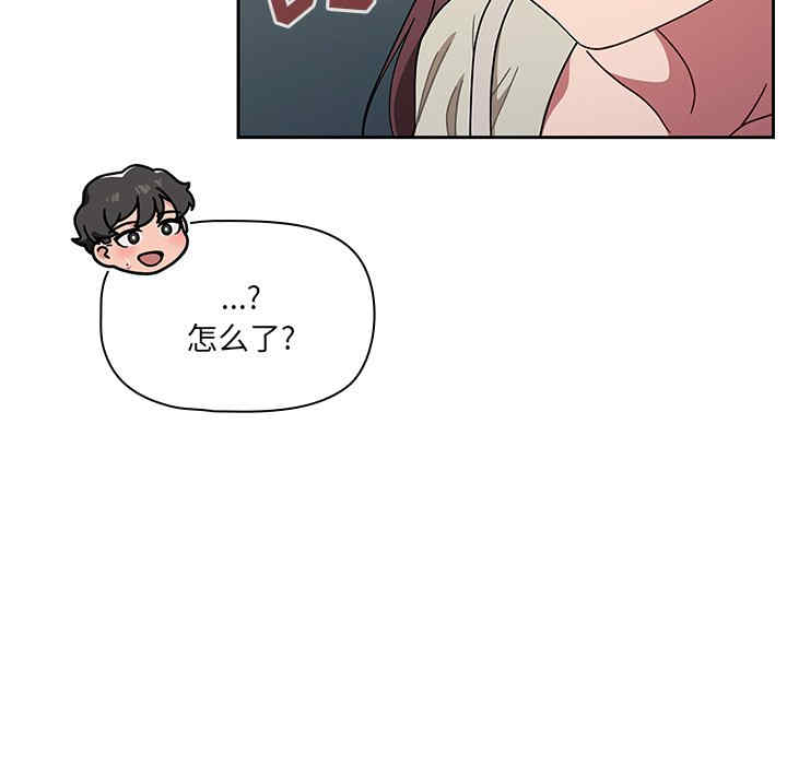 第36张