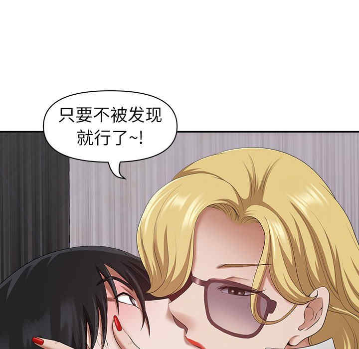 第52张