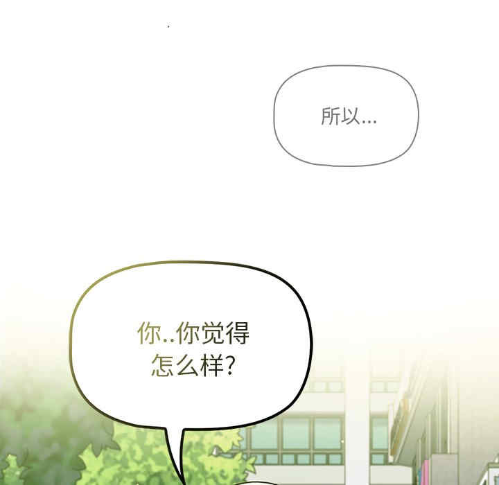 第38张