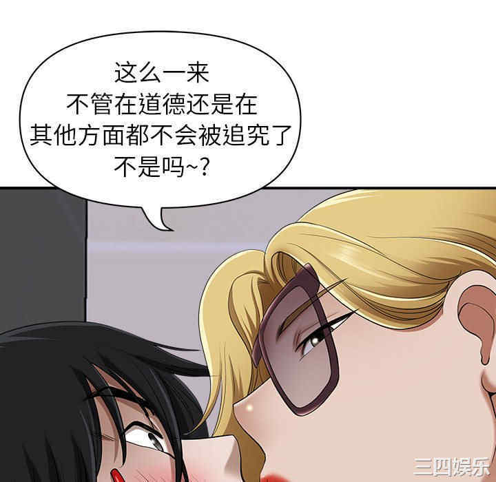 第56张