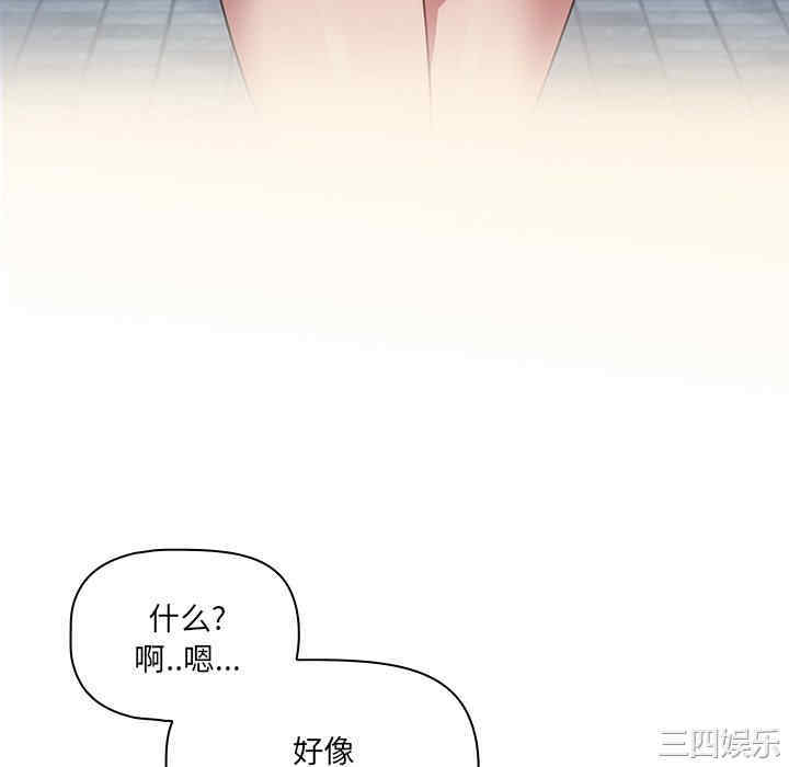 第43张