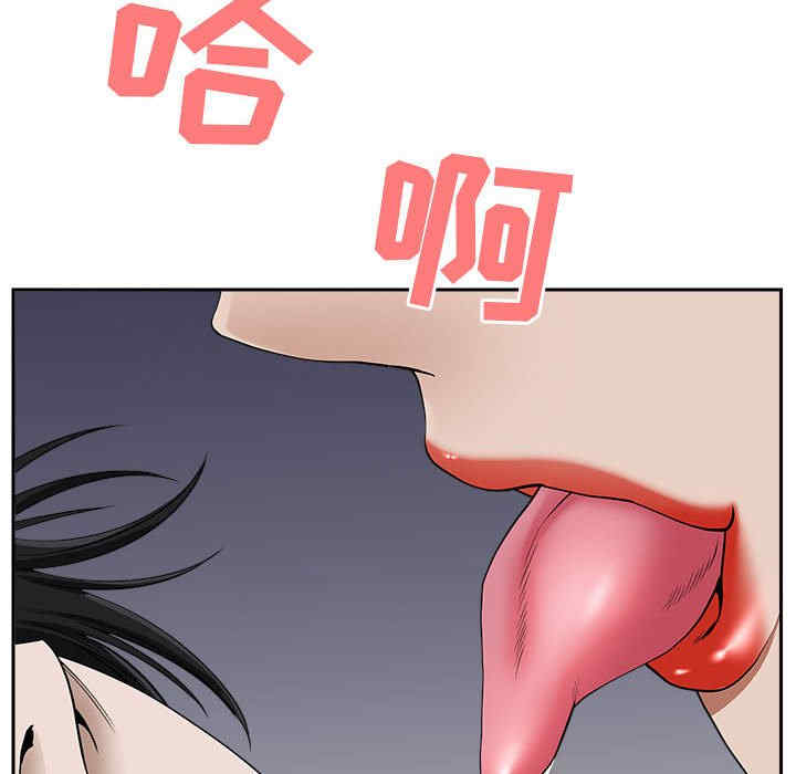 第59张