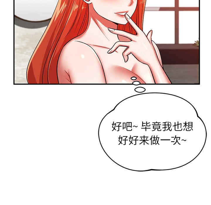 第149张