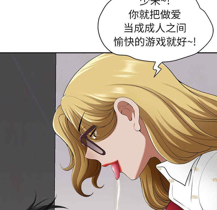第64张