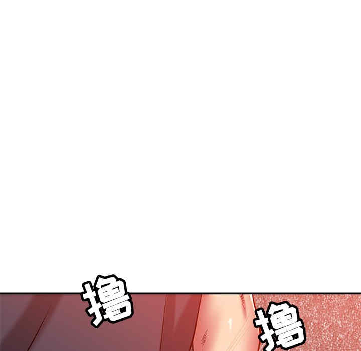 第151张