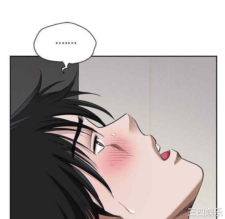 第67张