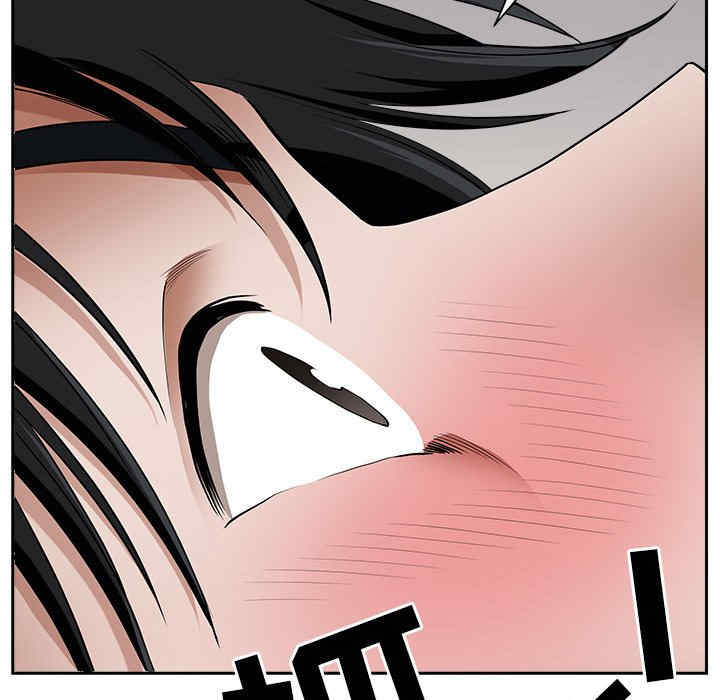 第72张