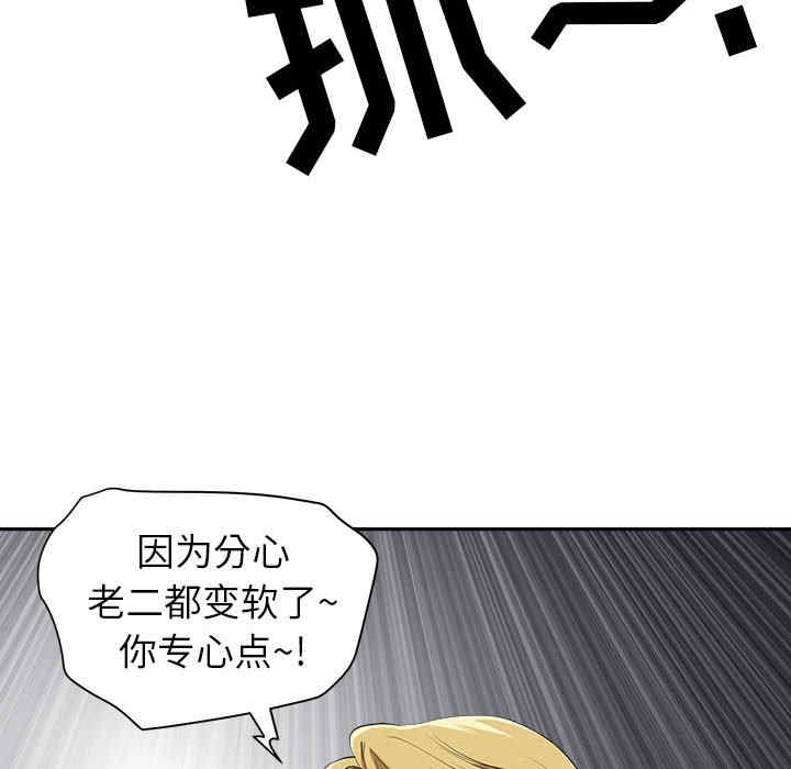 第73张