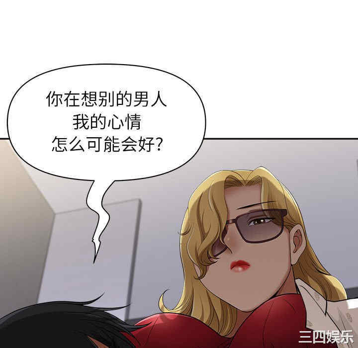 第80张