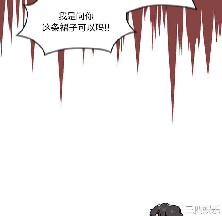 第56张