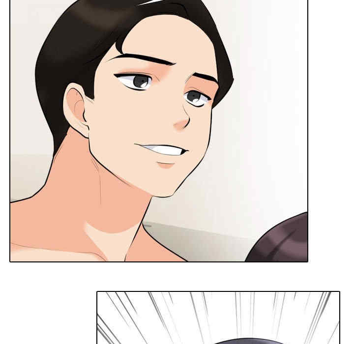 第37张