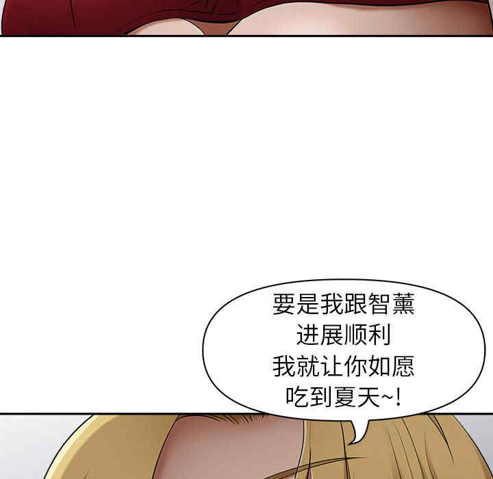 第85张