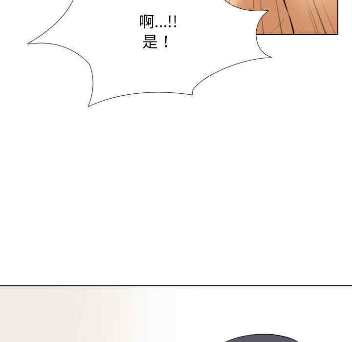第41张