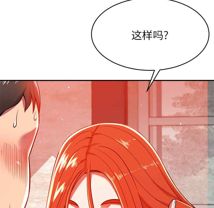 第171张