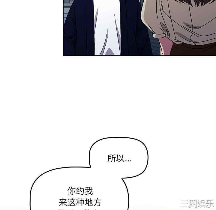 第68张