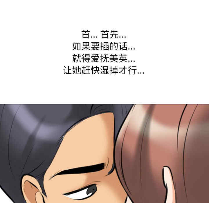 第45张
