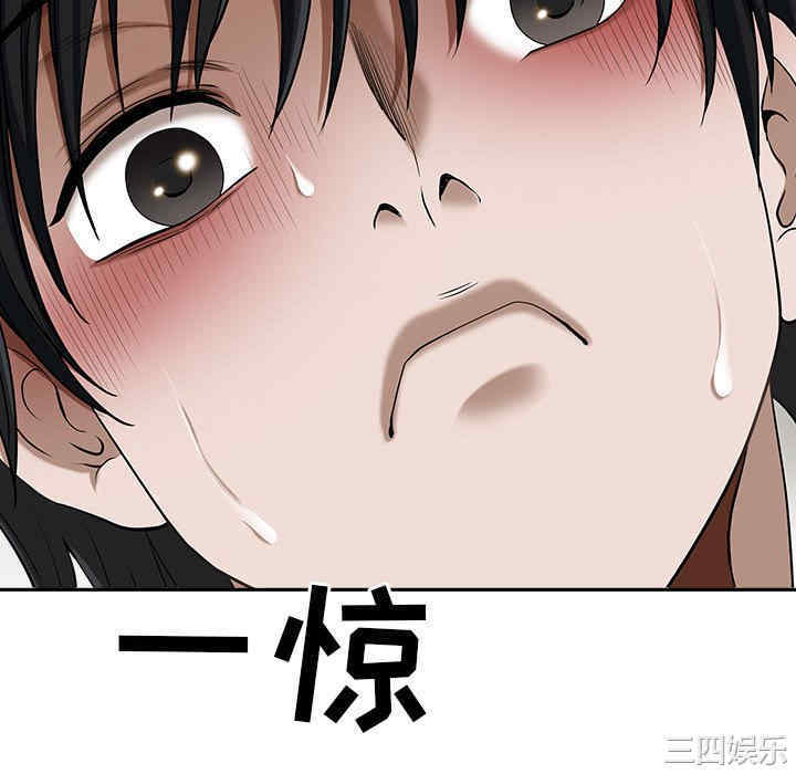 第91张