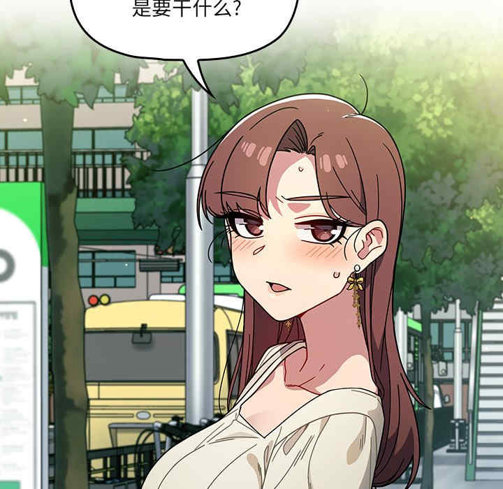 第70张