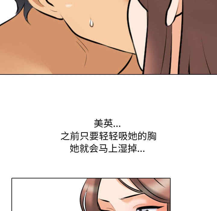 第47张