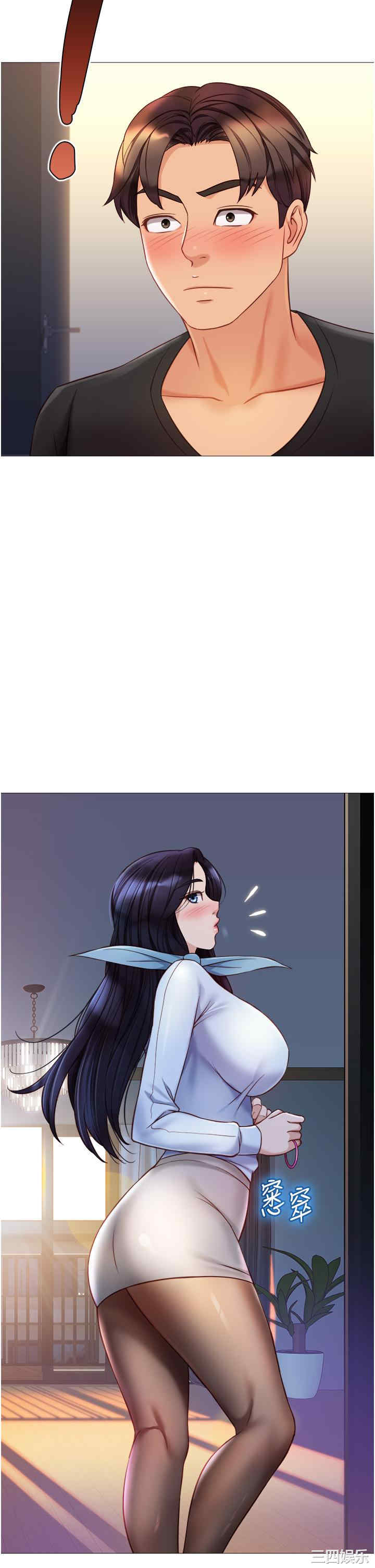 第19张