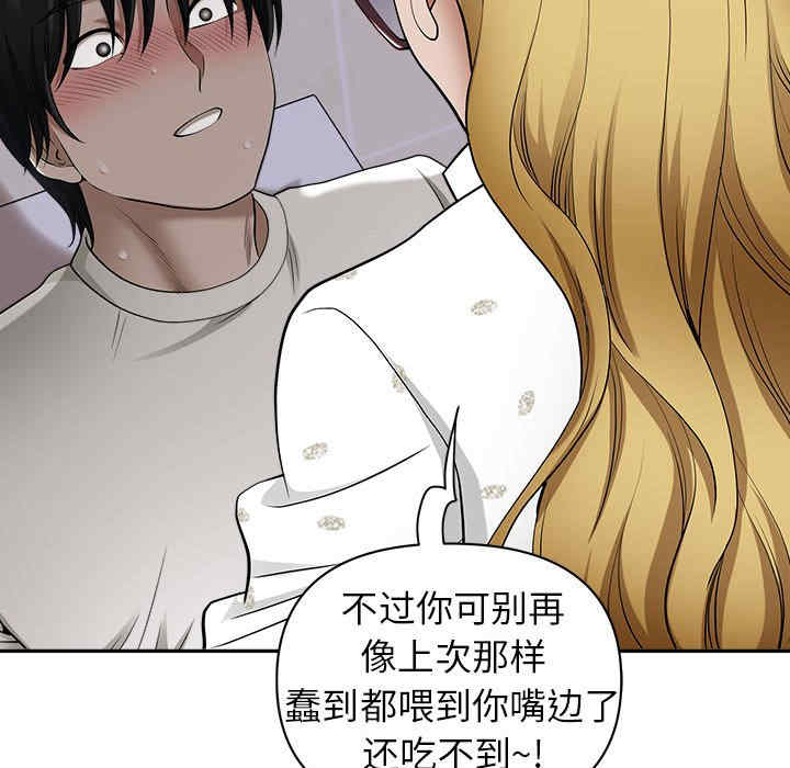 第95张