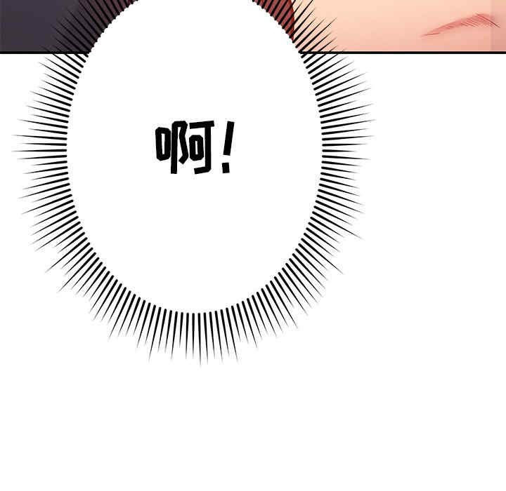 第178张
