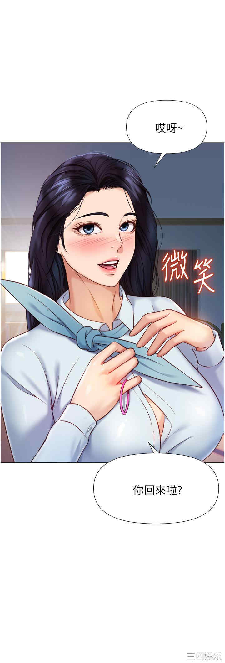 第20张