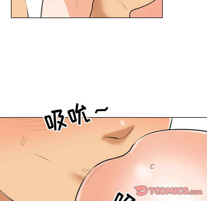 第52张